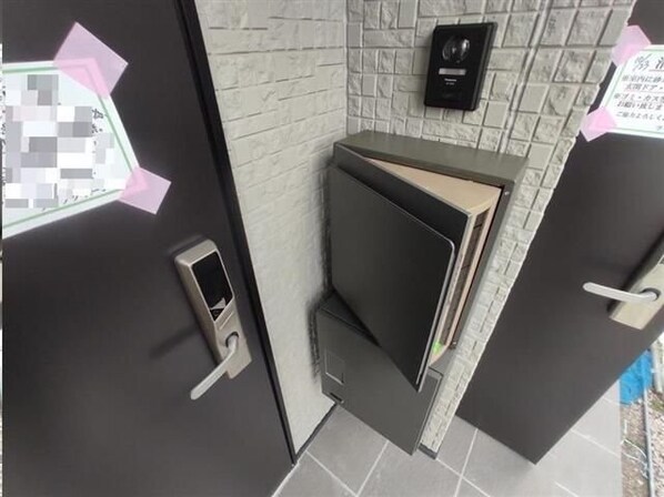 シャルム旭ケ丘イーストの物件内観写真